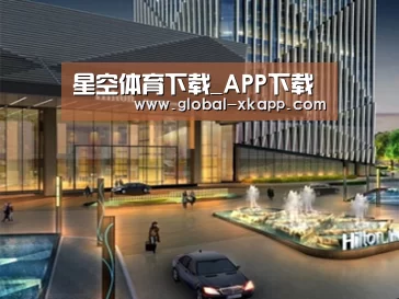 案例展示二(图1)