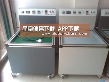 产品名称一(图1)