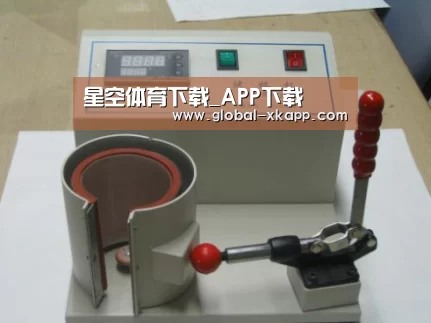 产品名称八(图1)