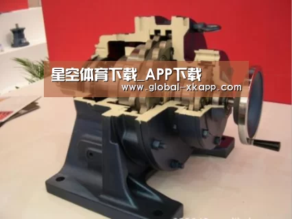 产品名称四(图1)