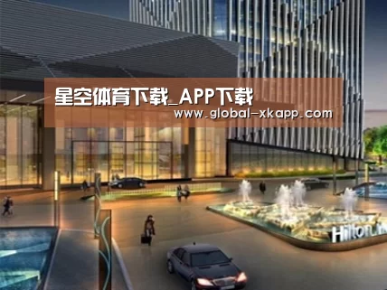 案例展示二