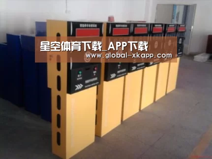 产品名称六
