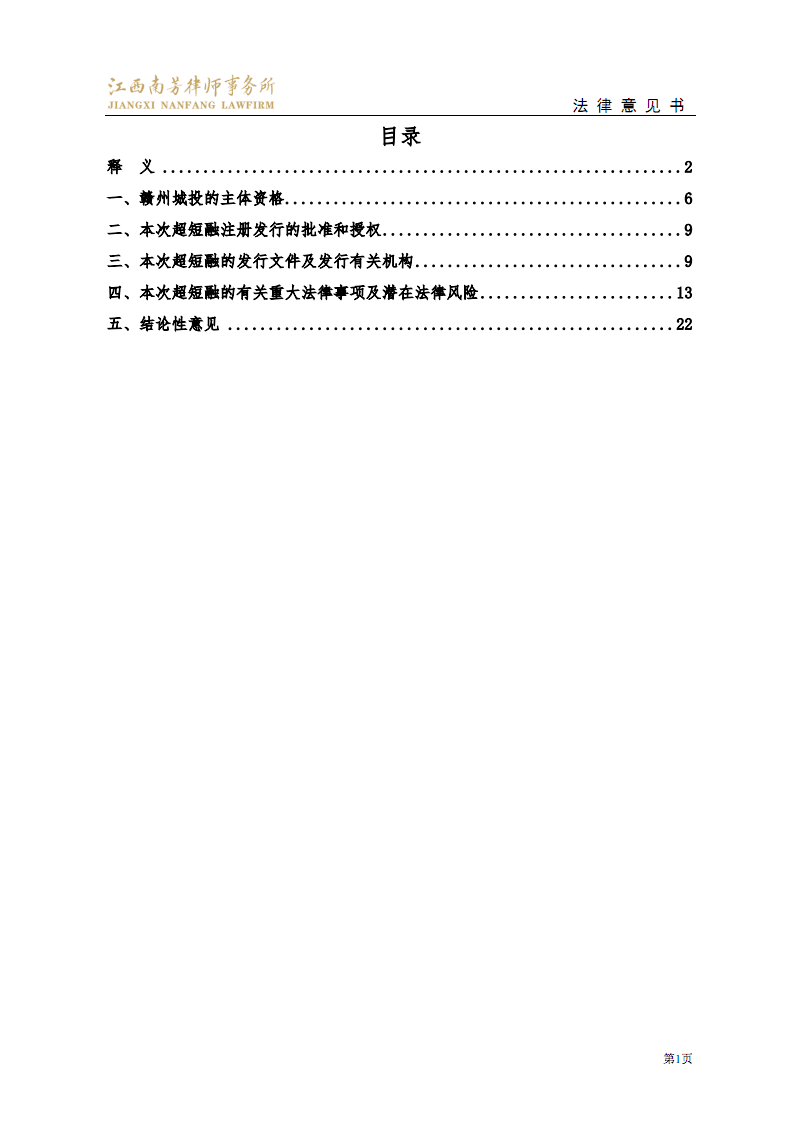 星空体育app