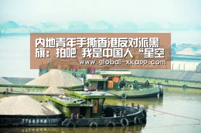 星空体育下载