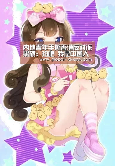 星空体育app